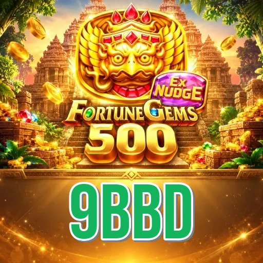 9bbd register page preview for Bangladesh